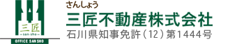 三匠不動産株式会社のロゴ