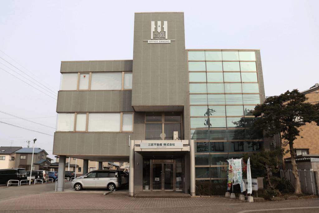 三匠不動産株式会社の外観