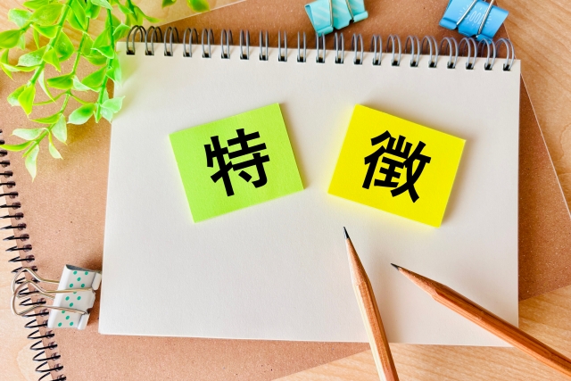 特徴の文字列とノート