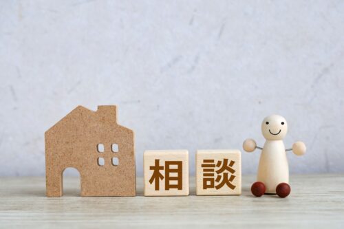 金沢市で不動産売却を相談するなら？無料相談で確認すべき7項目