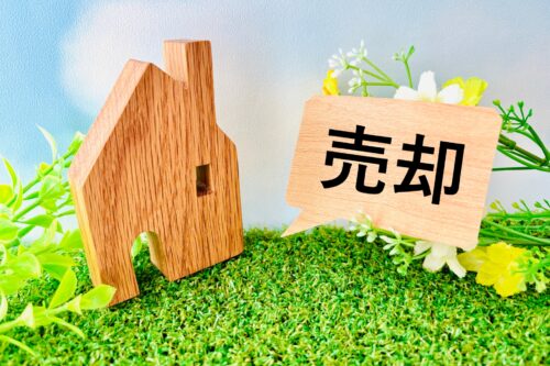 金沢市で売却に強い不動産会社の見分け方｜査定前に確認すべき5項目