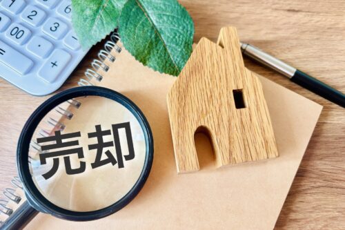 金沢市で住み替え（買い替え）を成功させる不動産売却の進め方｜売り先行・買い先行の違い