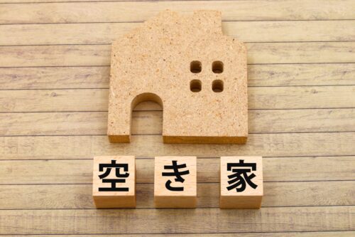 金沢市の空き家、解体してから売る？現状のまま売る？費用とメリットを比較