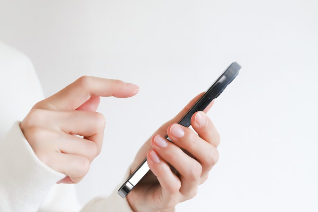 スマホで検索