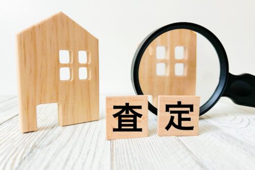 金沢市の不動産売却、一括査定サイトは使うべき？メリット・デメリットと利用時の注意点