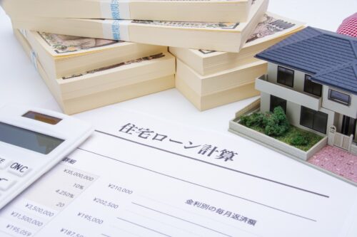 住宅ローンが残っている家は売れる？残債があるときの売却方法とオーバーローンの対処法
